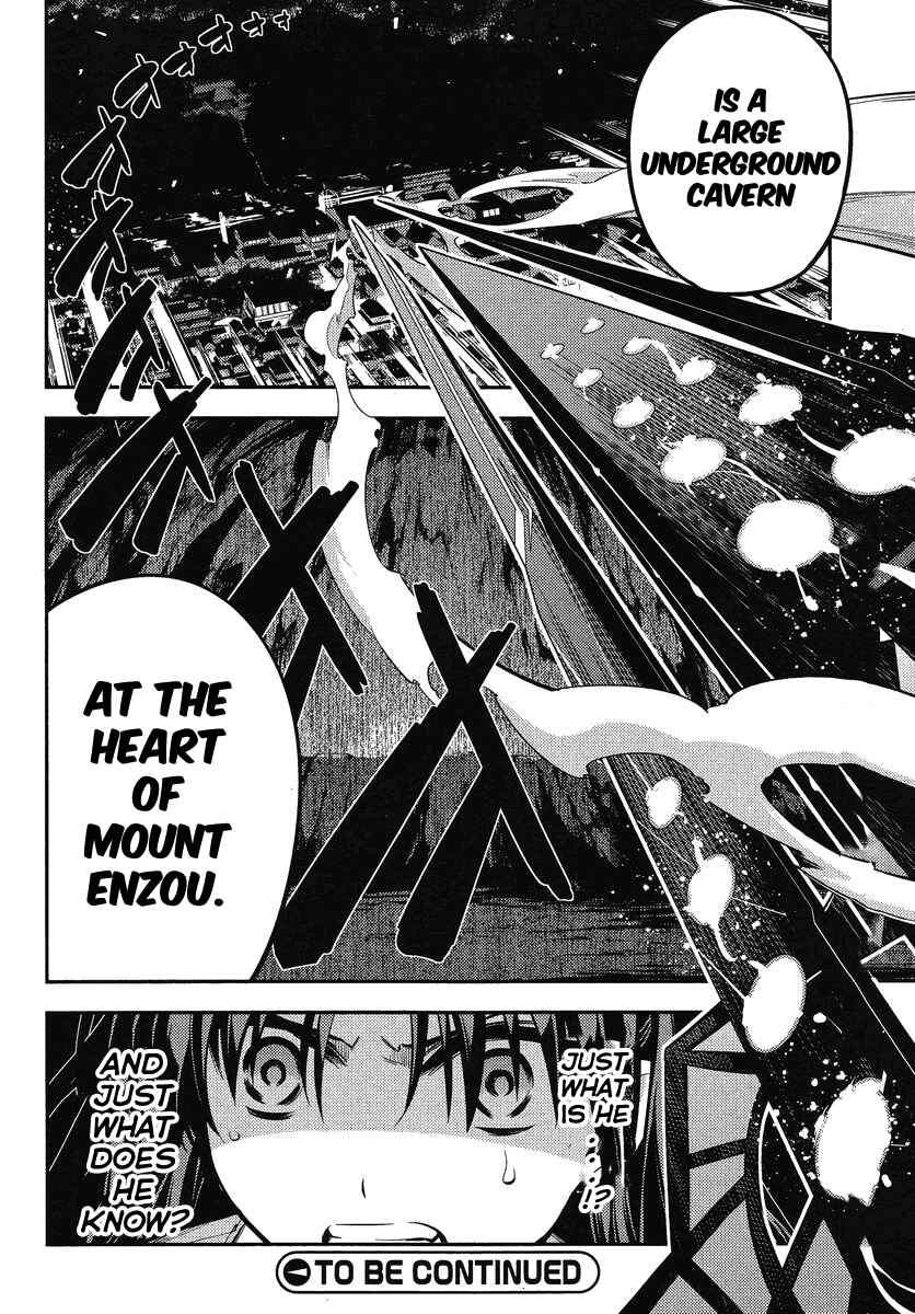 Page 19 Chapter 23 Fate/kaleid liner PRISMA☆ILLYA 2wei!