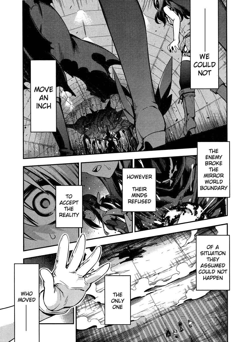 Page 3 Chapter 23 Fate/kaleid liner PRISMA☆ILLYA 2wei!