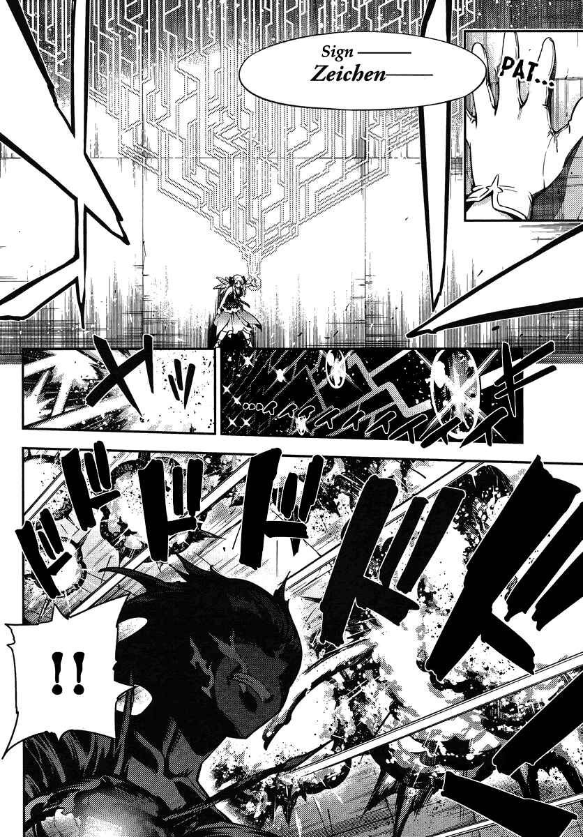 Page 4 Chapter 23 Fate/kaleid liner PRISMA☆ILLYA 2wei!