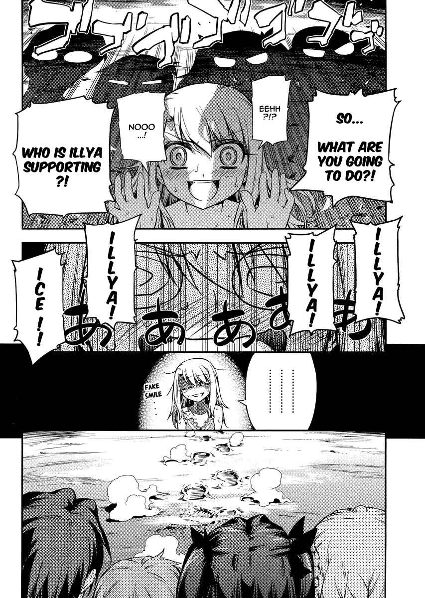 Page 11 Chapter 19 Fate/kaleid liner PRISMA☆ILLYA 2wei!