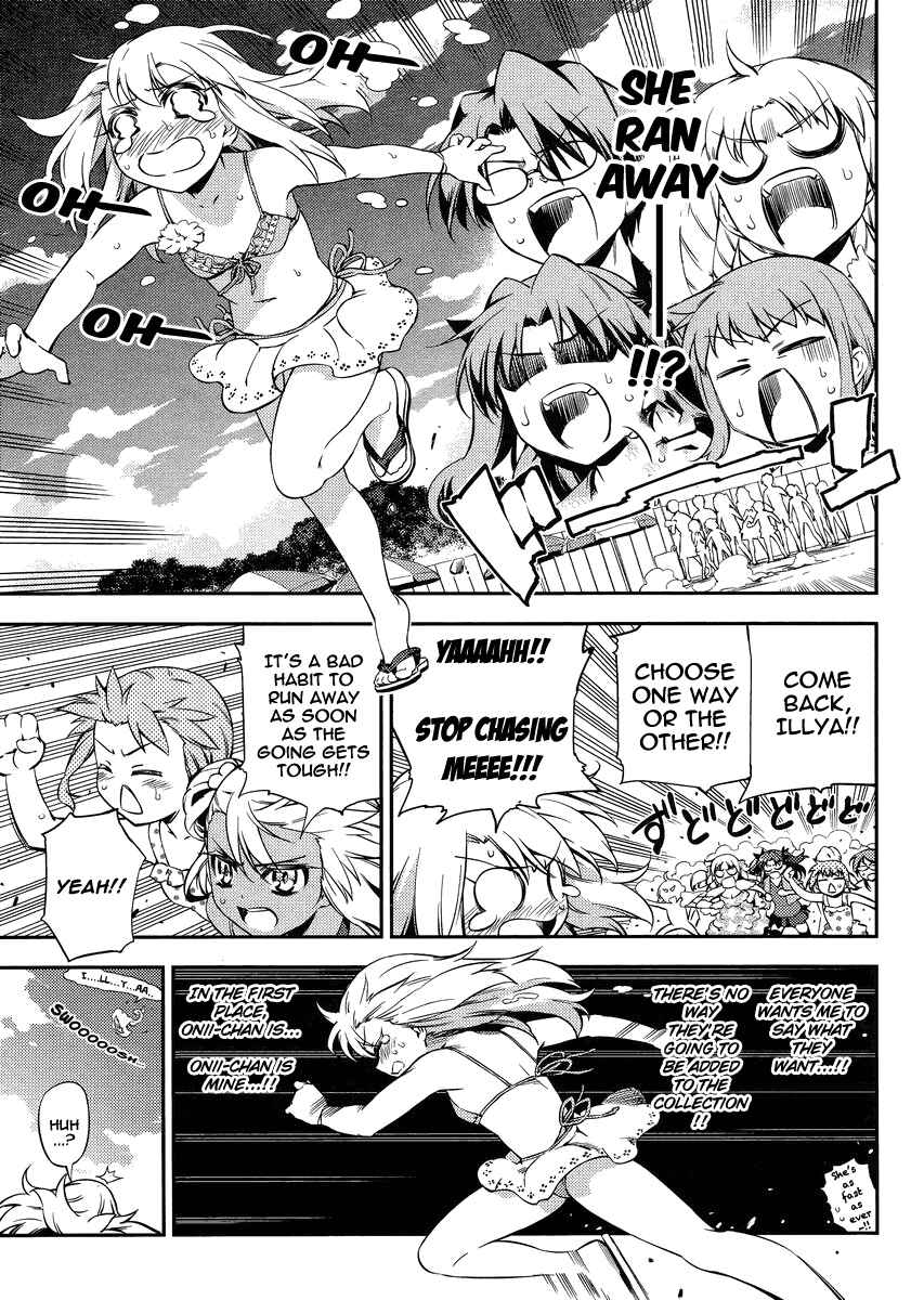 Page 12 Chapter 19 Fate/kaleid liner PRISMA☆ILLYA 2wei!
