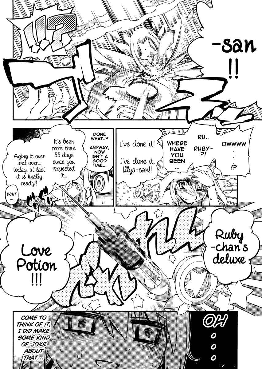 Page 13 Chapter 19 Fate/kaleid liner PRISMA☆ILLYA 2wei!