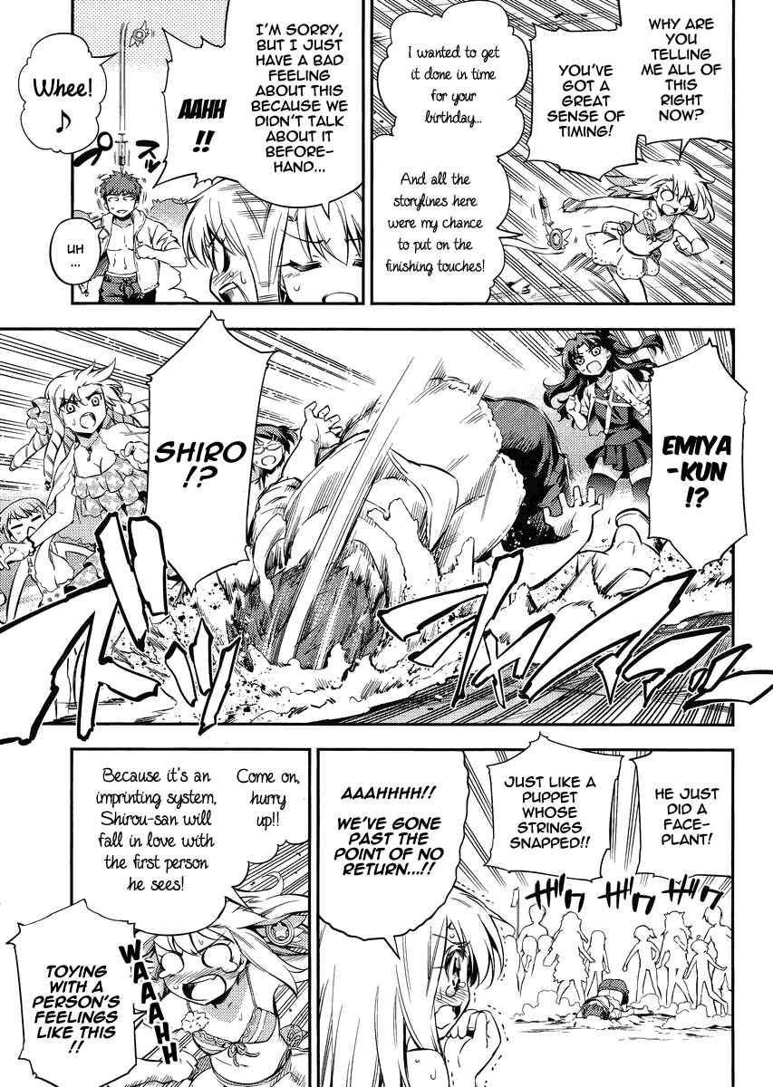 Page 14 Chapter 19 Fate/kaleid liner PRISMA☆ILLYA 2wei!