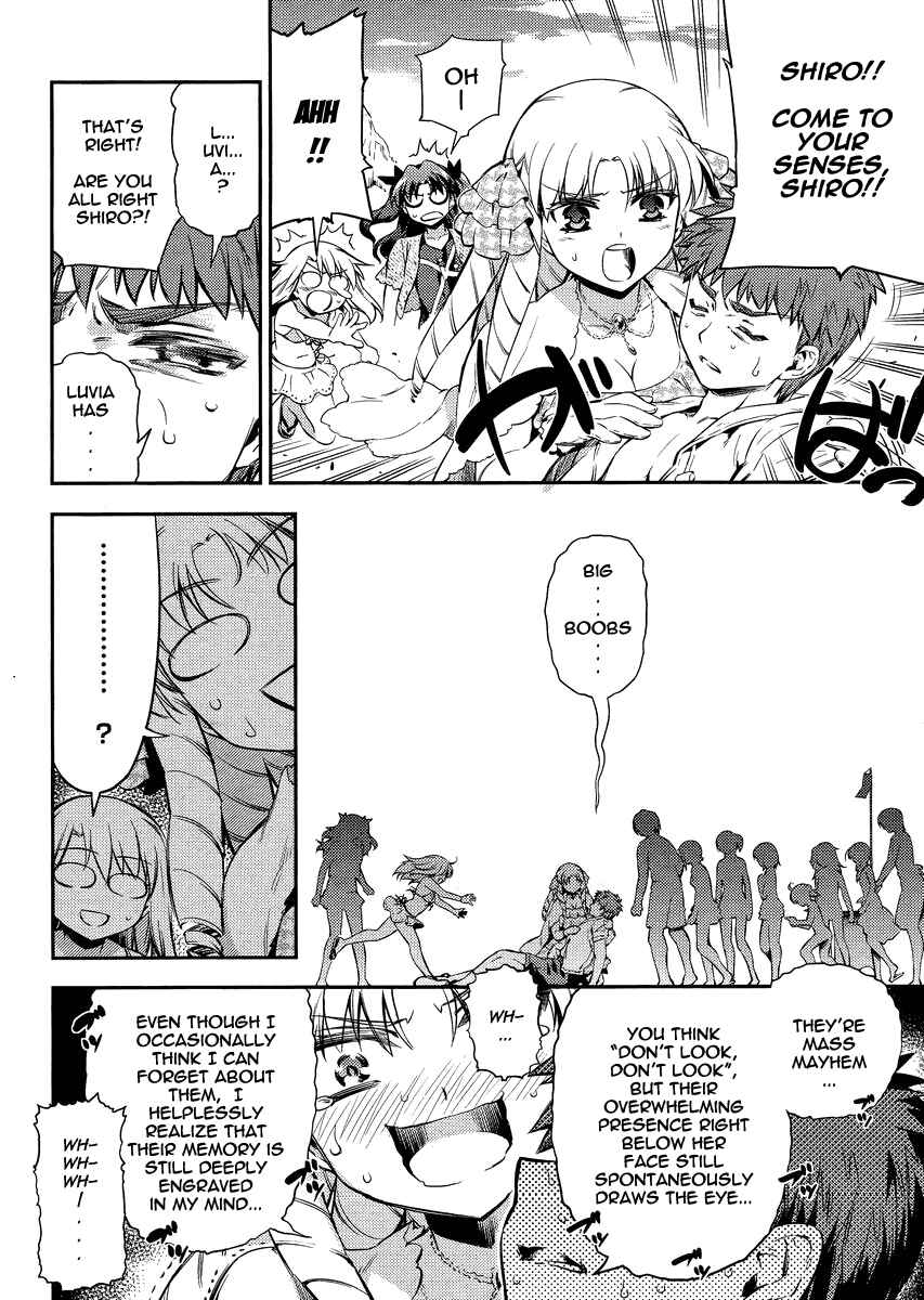 Page 15 Chapter 19 Fate/kaleid liner PRISMA☆ILLYA 2wei!