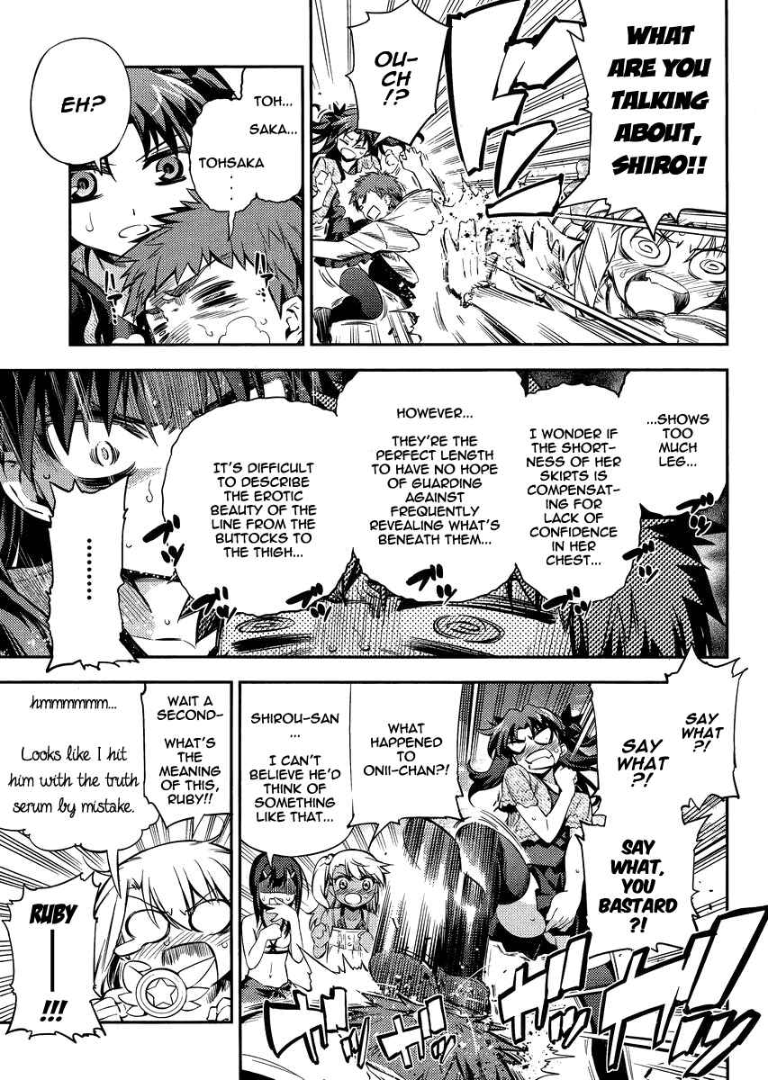 Page 16 Chapter 19 Fate/kaleid liner PRISMA☆ILLYA 2wei!