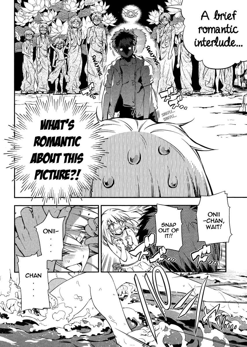 Page 19 Chapter 19 Fate/kaleid liner PRISMA☆ILLYA 2wei!