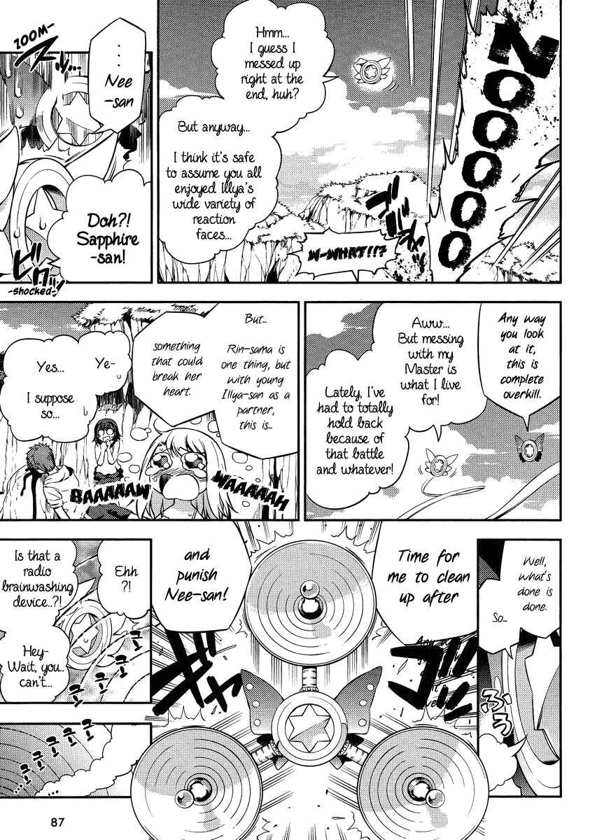 Page 22 Chapter 19 Fate/kaleid liner PRISMA☆ILLYA 2wei!