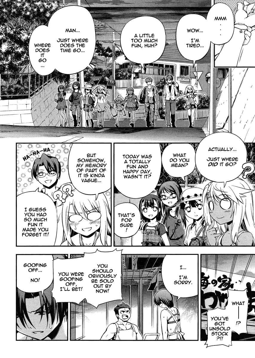 Page 23 Chapter 19 Fate/kaleid liner PRISMA☆ILLYA 2wei!