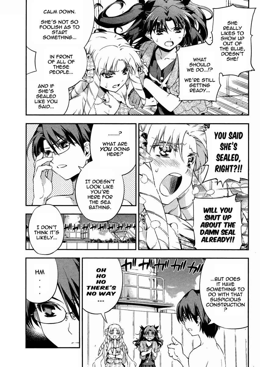 Page 4 Chapter 19 Fate/kaleid liner PRISMA☆ILLYA 2wei!