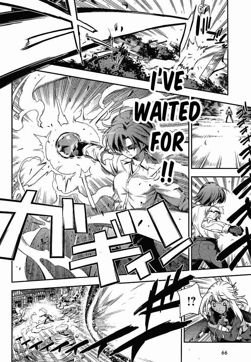 Page 12 Chapter 15 Fate/kaleid liner PRISMA☆ILLYA 2wei!