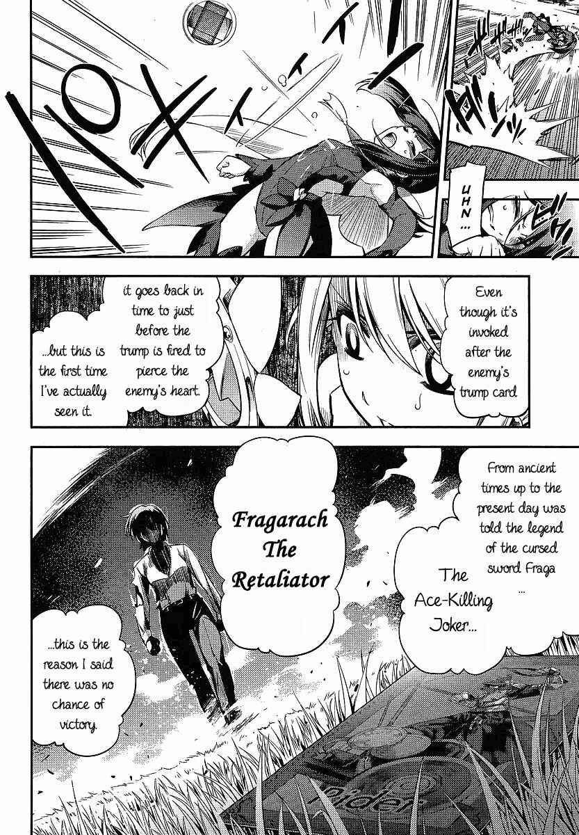 Page 19 Chapter 15 Fate/kaleid liner PRISMA☆ILLYA 2wei!