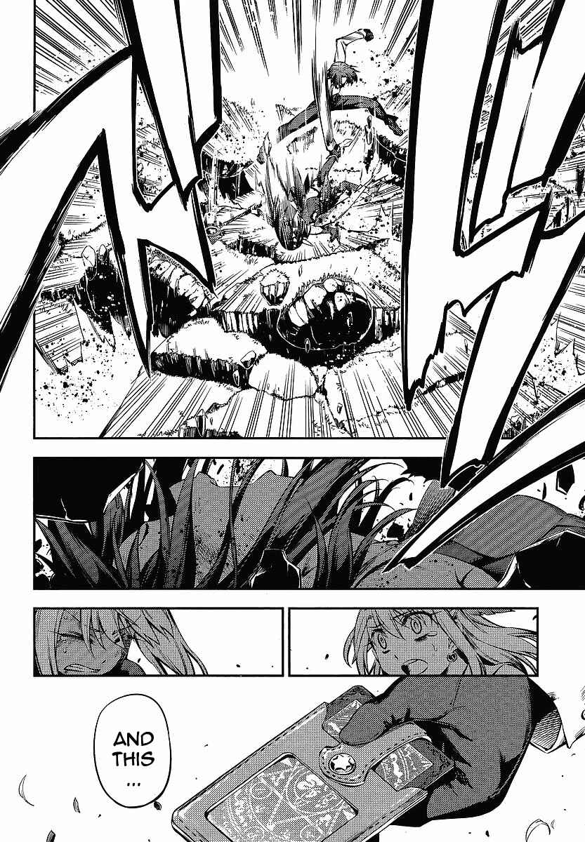 Page 21 Chapter 15 Fate/kaleid liner PRISMA☆ILLYA 2wei!