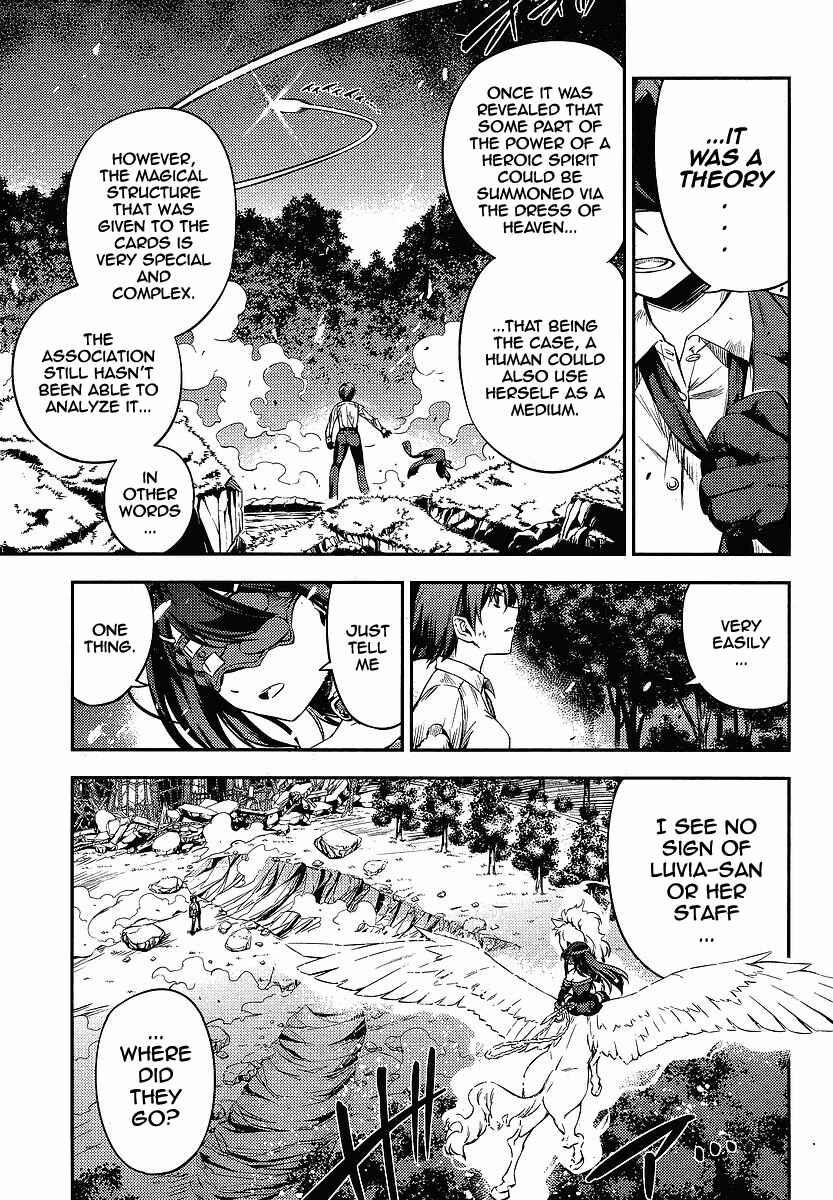 Page 7 Chapter 15 Fate/kaleid liner PRISMA☆ILLYA 2wei!