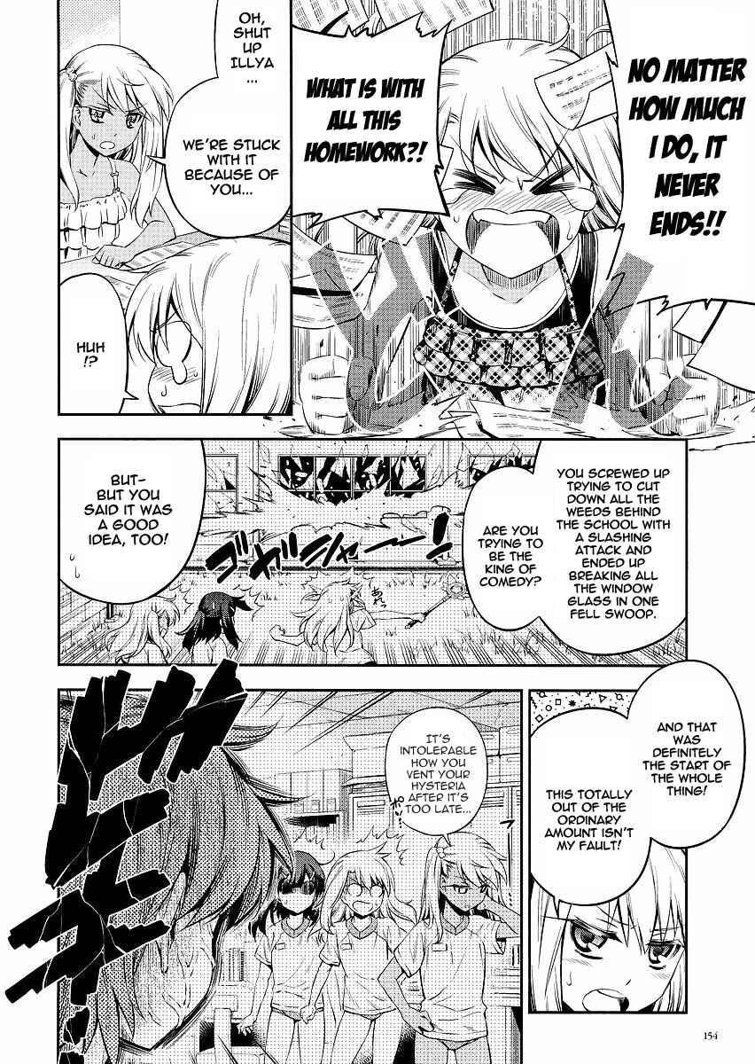 Page 2 Chapter 5.5 Fate/kaleid liner PRISMA☆ILLYA 2wei!