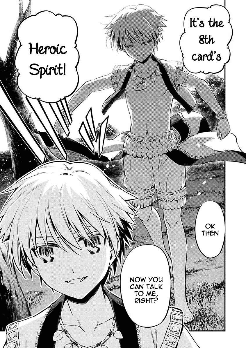 Page 13 Chapter 25 Fate/kaleid liner PRISMA☆ILLYA 2wei!