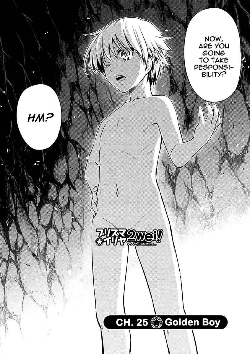 Page 2 Chapter 25 Fate/kaleid liner PRISMA☆ILLYA 2wei!