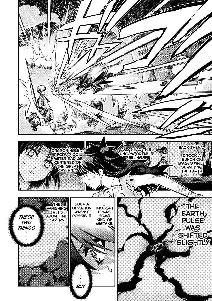 Page 20 Chapter 25 Fate/kaleid liner PRISMA☆ILLYA 2wei!