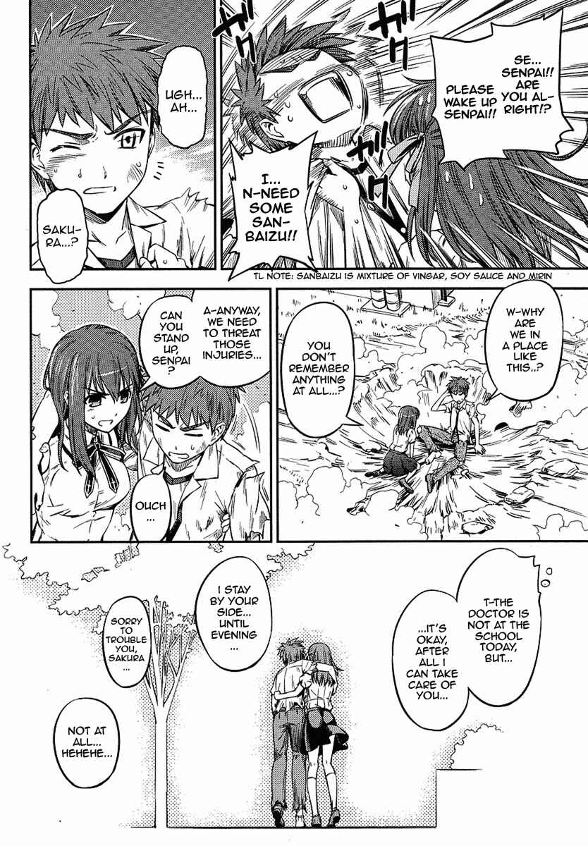 Page 10 Chapter 14.5 Fate/kaleid liner PRISMA☆ILLYA 2wei!