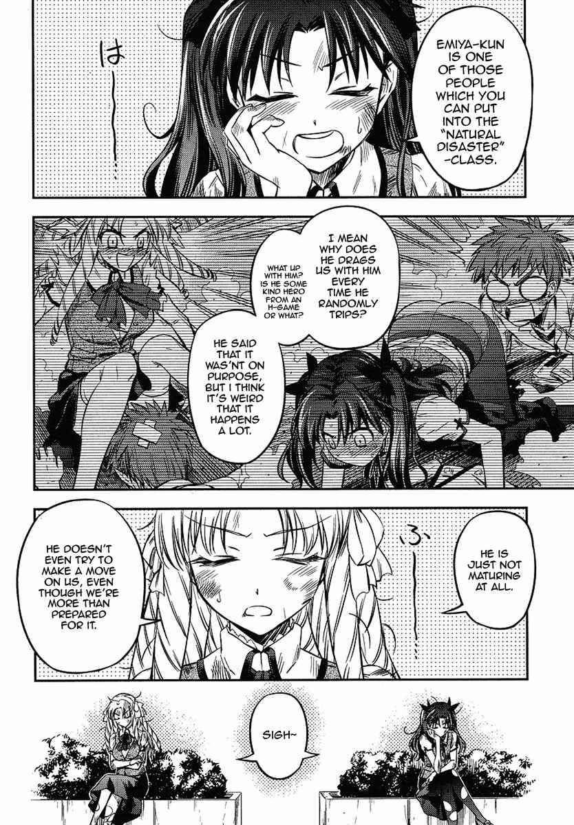 Page 4 Chapter 14.5 Fate/kaleid liner PRISMA☆ILLYA 2wei!