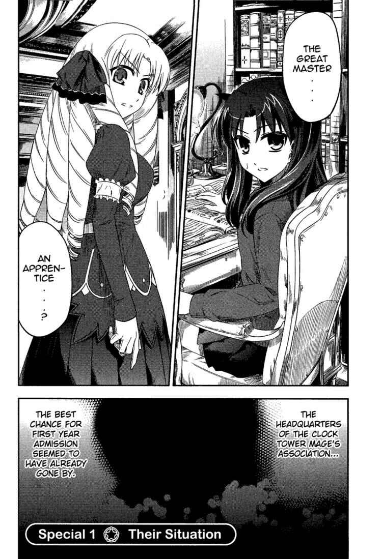 Page 1 Chapter 4.5 Fate/kaleid liner PRISMA☆ILLYA 2wei!