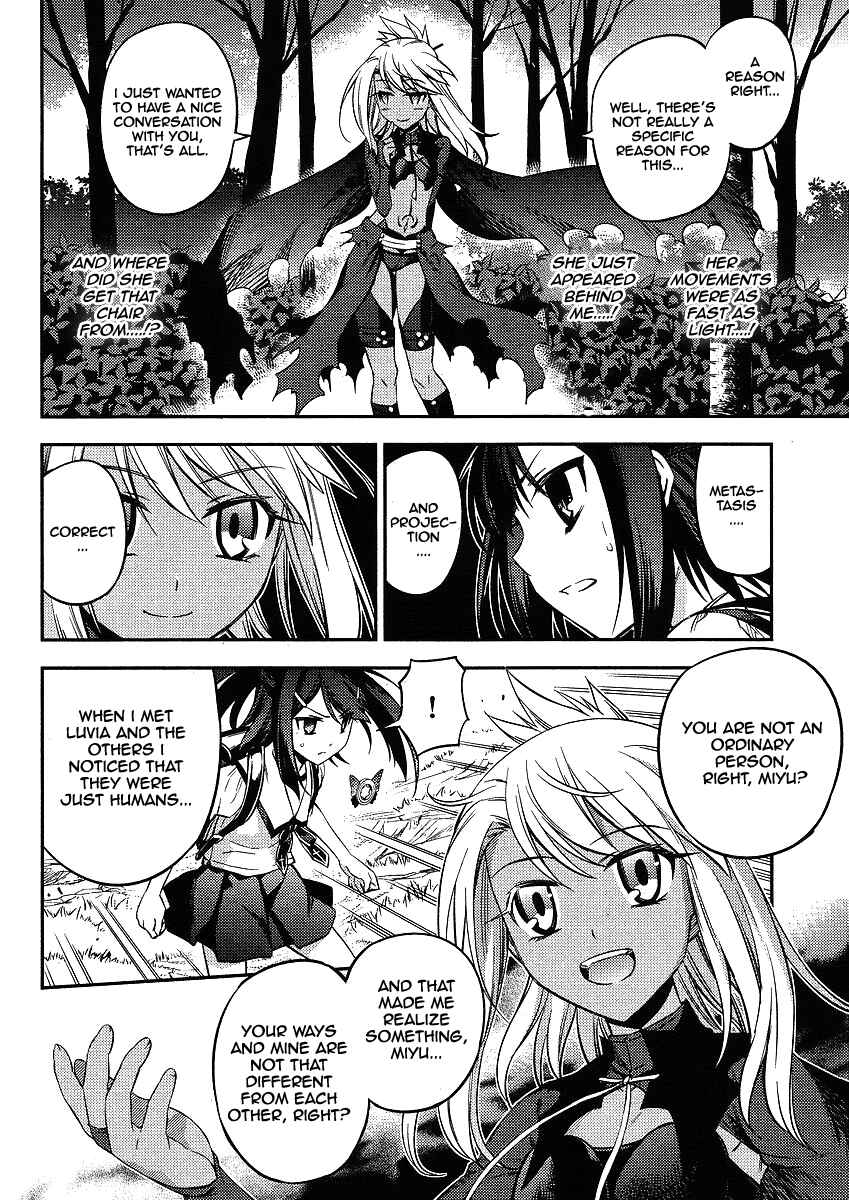 Page 11 Chapter 8 Fate/kaleid liner PRISMA☆ILLYA 2wei!