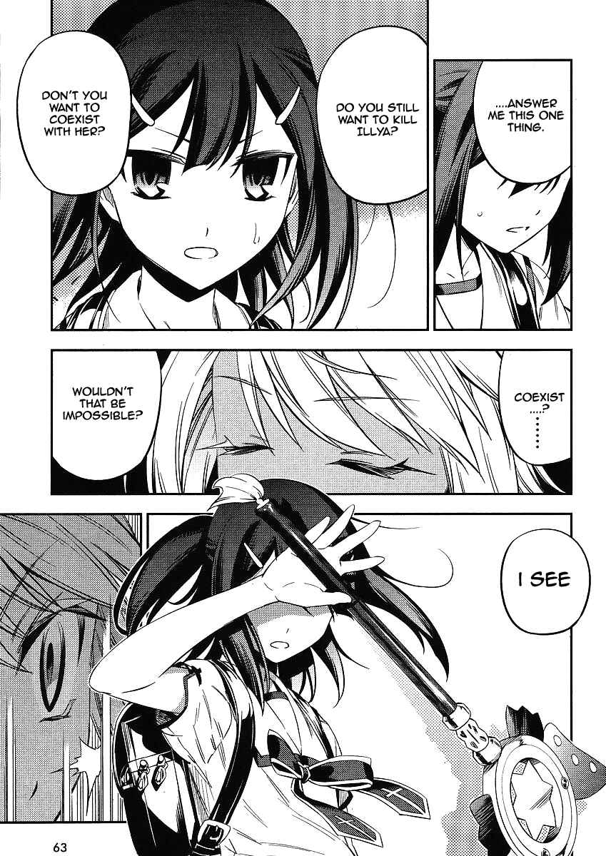 Page 12 Chapter 8 Fate/kaleid liner PRISMA☆ILLYA 2wei!