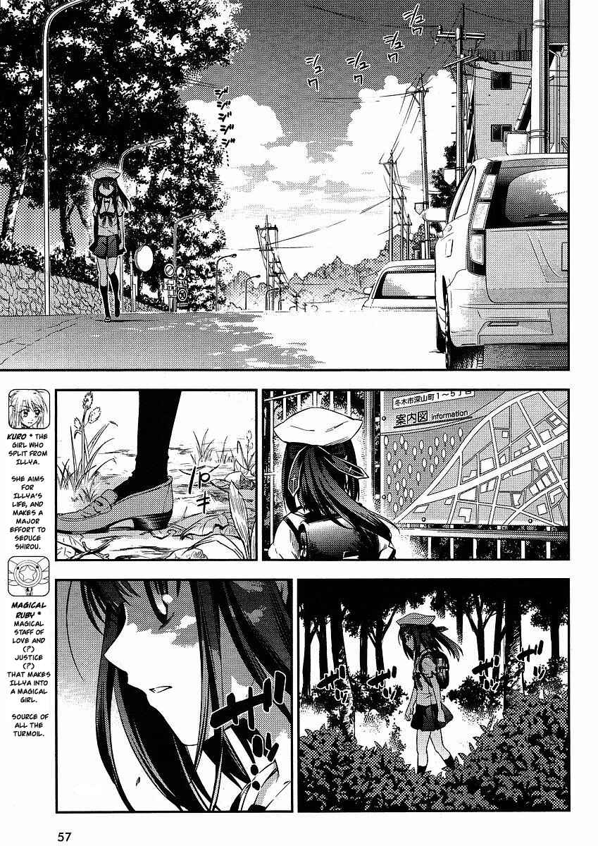 Page 7 Chapter 8 Fate/kaleid liner PRISMA☆ILLYA 2wei!
