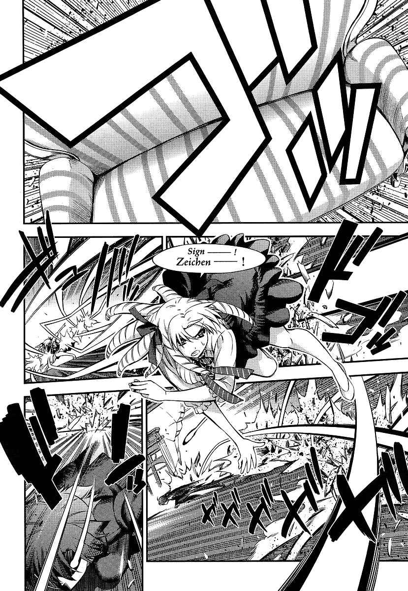Page 10 Chapter 13 Fate/kaleid liner PRISMA☆ILLYA 2wei!