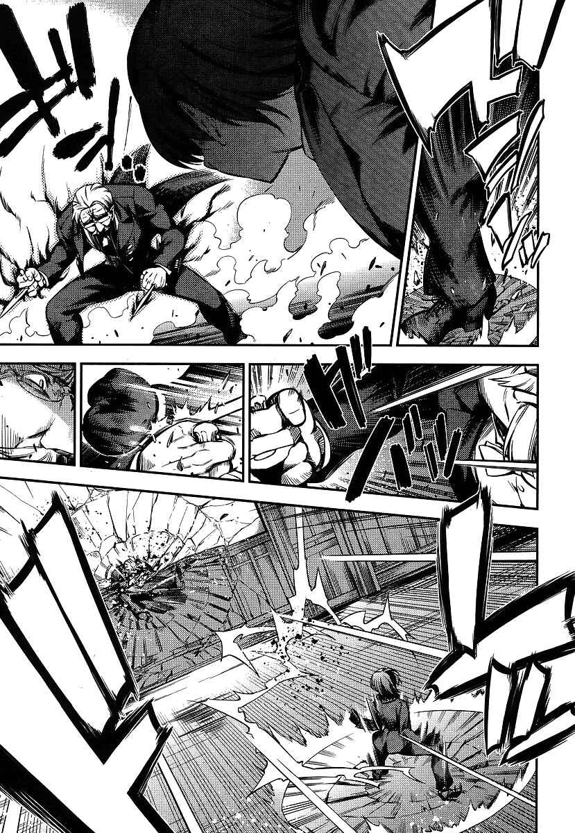 Page 11 Chapter 13 Fate/kaleid liner PRISMA☆ILLYA 2wei!