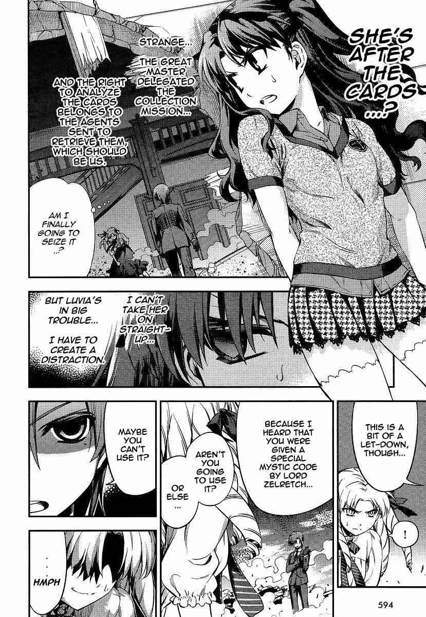 Page 14 Chapter 13 Fate/kaleid liner PRISMA☆ILLYA 2wei!