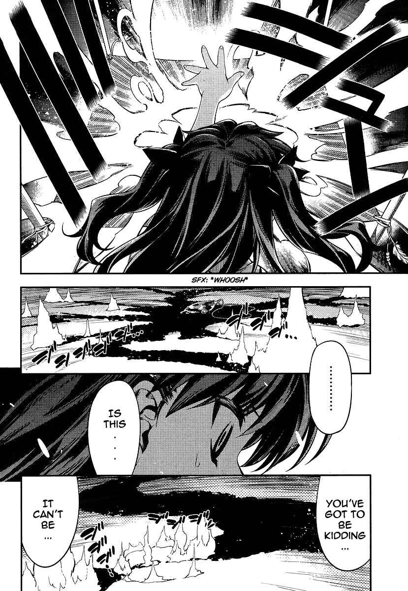 Page 2 Chapter 13 Fate/kaleid liner PRISMA☆ILLYA 2wei!
