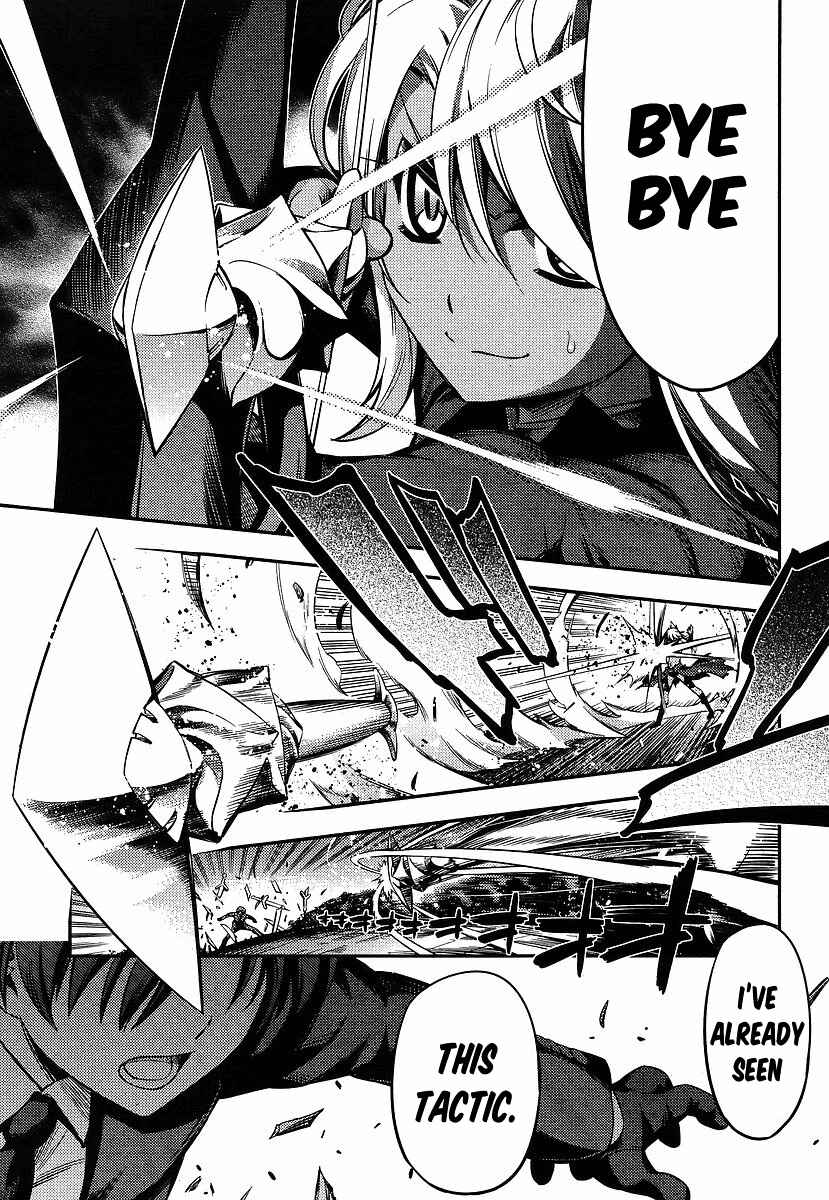 Page 21 Chapter 13 Fate/kaleid liner PRISMA☆ILLYA 2wei!
