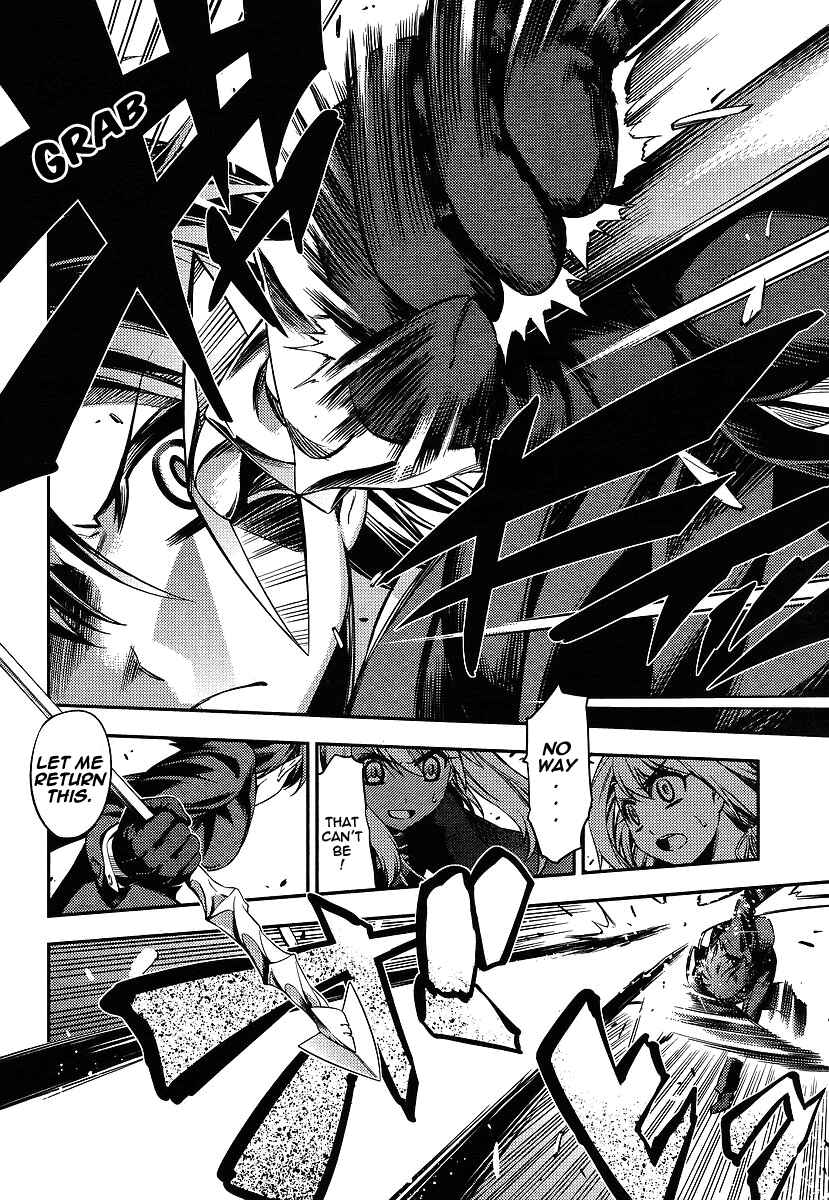 Page 22 Chapter 13 Fate/kaleid liner PRISMA☆ILLYA 2wei!