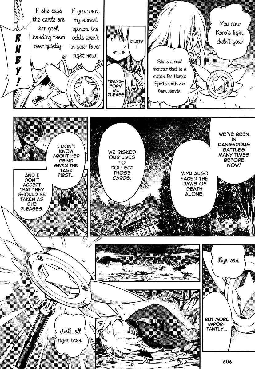 Page 26 Chapter 13 Fate/kaleid liner PRISMA☆ILLYA 2wei!