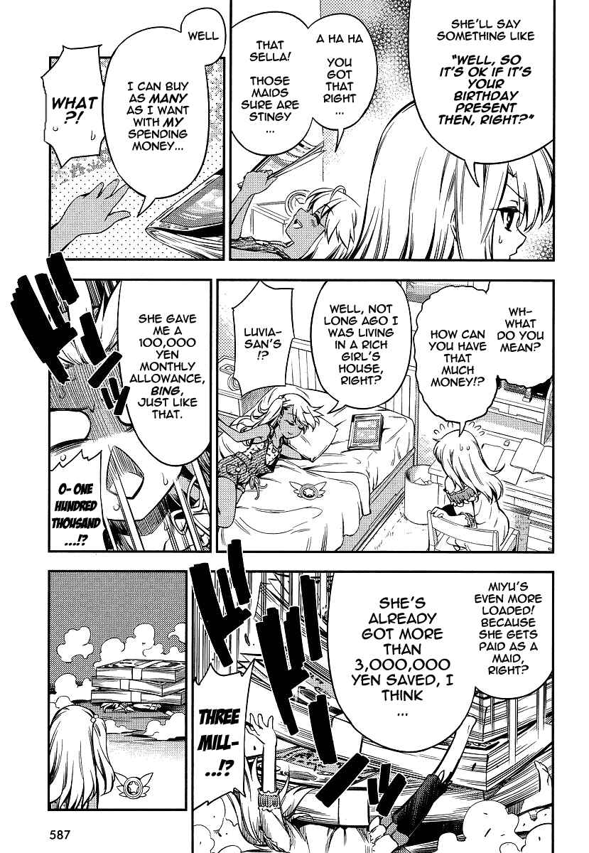 Page 7 Chapter 13 Fate/kaleid liner PRISMA☆ILLYA 2wei!