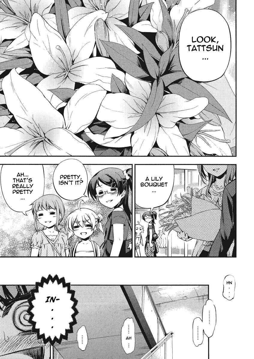 Page 15 Chapter 17 Fate/kaleid liner PRISMA☆ILLYA 2wei!