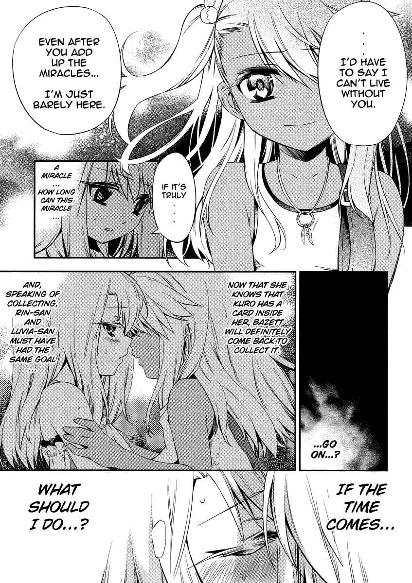 Page 19 Chapter 17 Fate/kaleid liner PRISMA☆ILLYA 2wei!