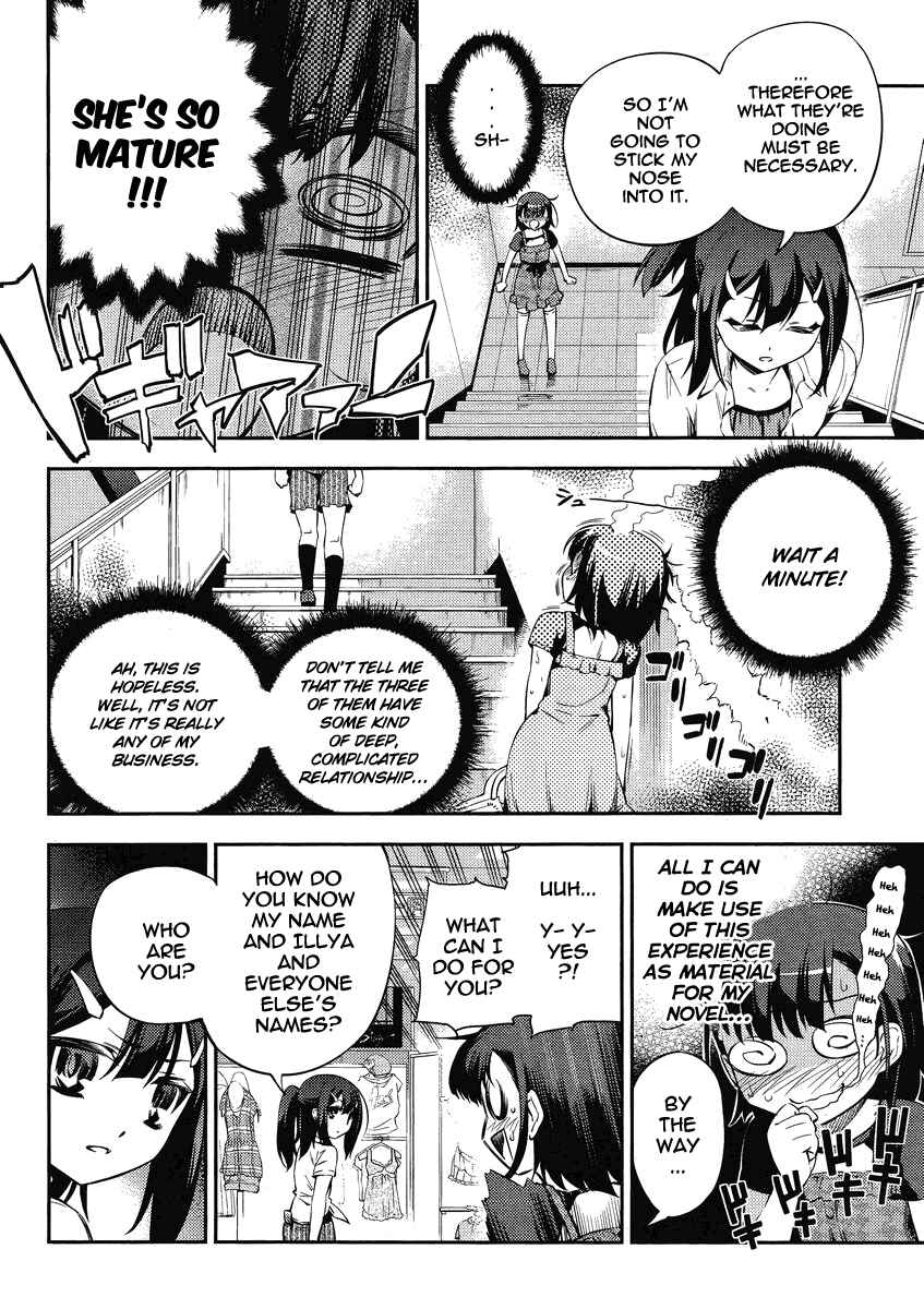 Page 22 Chapter 17 Fate/kaleid liner PRISMA☆ILLYA 2wei!