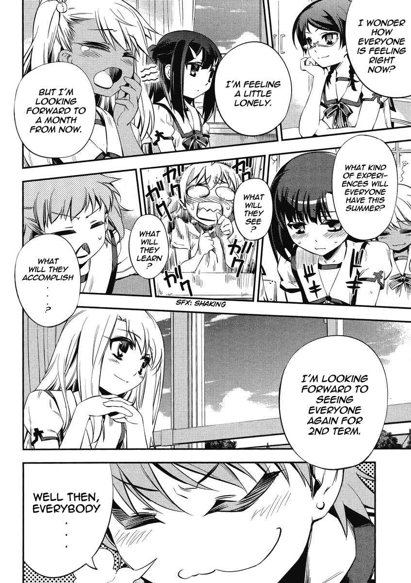Page 24 Chapter 17 Fate/kaleid liner PRISMA☆ILLYA 2wei!