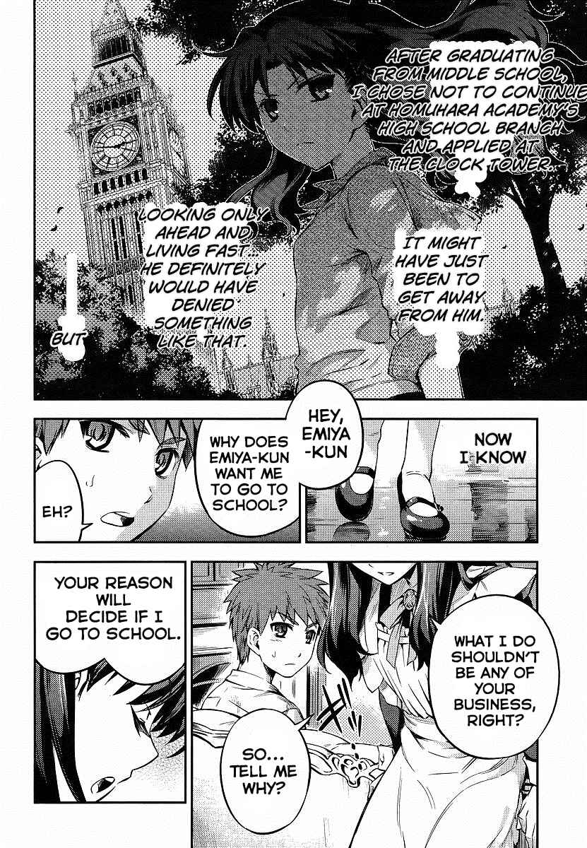 Page 14 Chapter 19.5 Fate/kaleid liner PRISMA☆ILLYA 2wei!