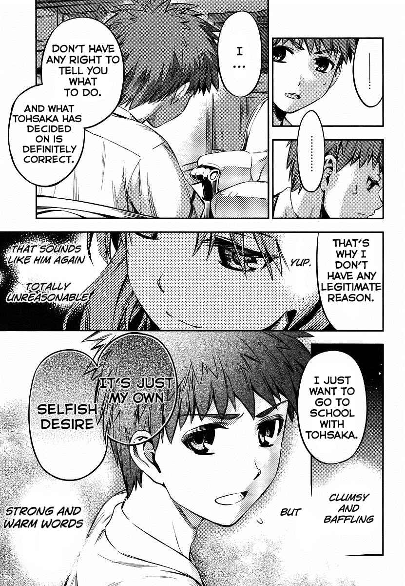 Page 15 Chapter 19.5 Fate/kaleid liner PRISMA☆ILLYA 2wei!