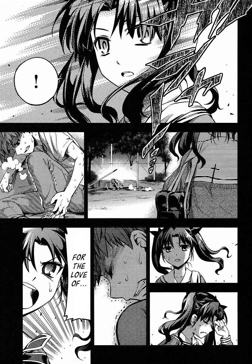 Page 7 Chapter 19.5 Fate/kaleid liner PRISMA☆ILLYA 2wei!
