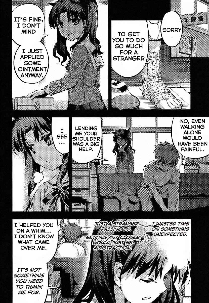 Page 8 Chapter 19.5 Fate/kaleid liner PRISMA☆ILLYA 2wei!