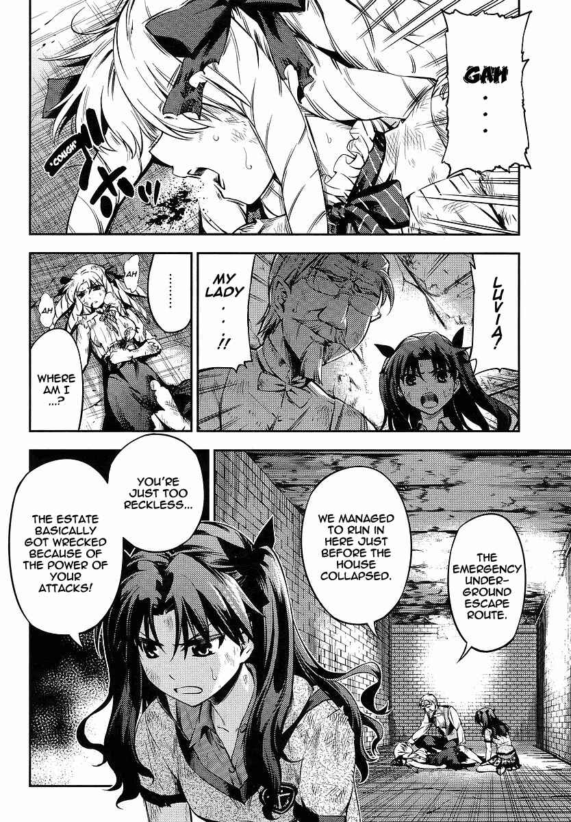 Page 10 Chapter 14 Fate/kaleid liner PRISMA☆ILLYA 2wei!