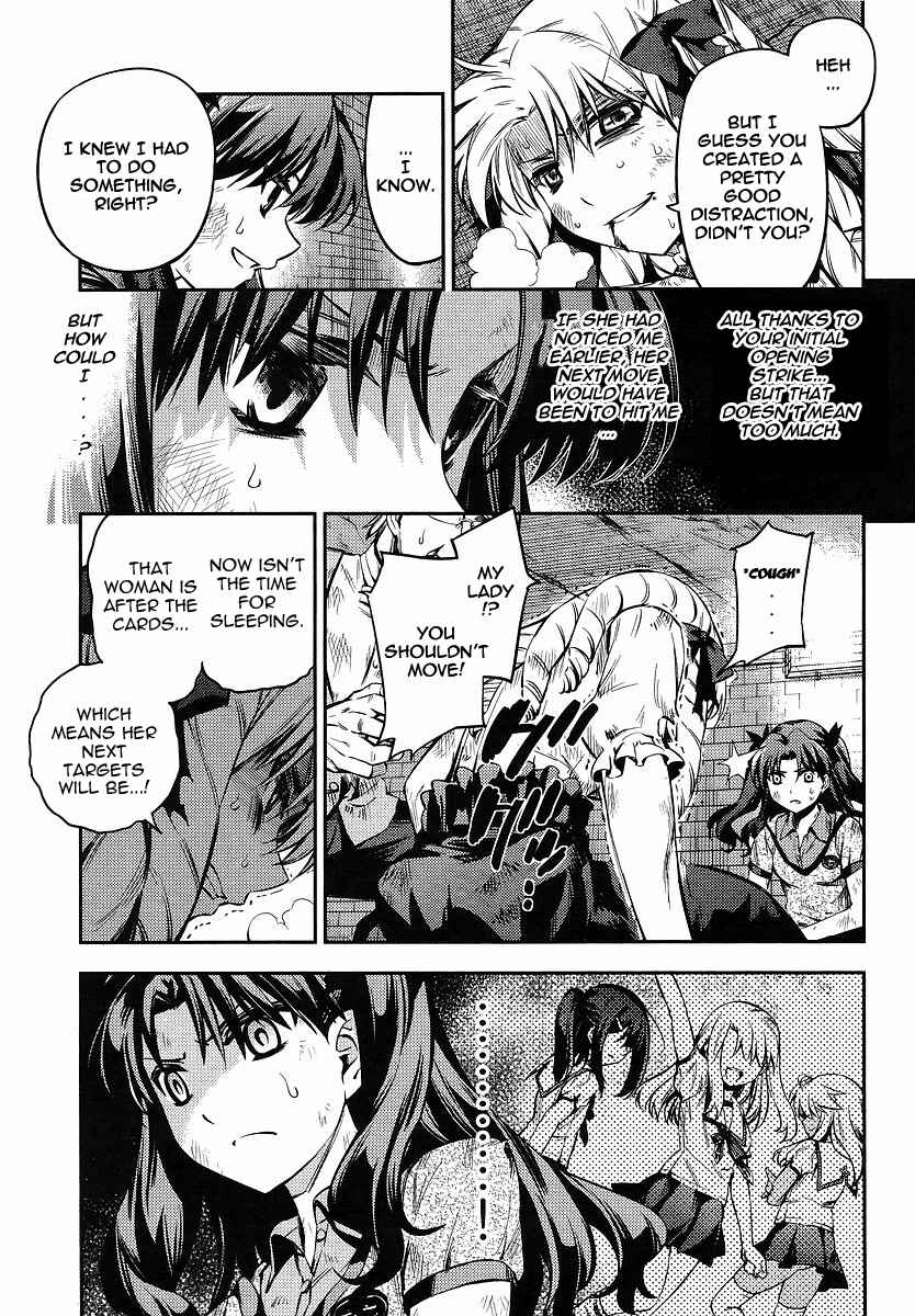 Page 11 Chapter 14 Fate/kaleid liner PRISMA☆ILLYA 2wei!