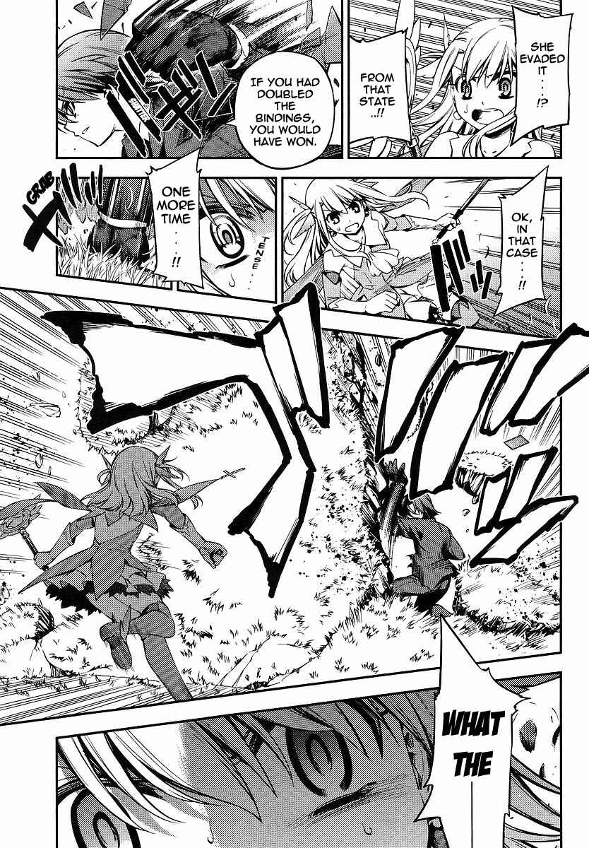 Page 13 Chapter 14 Fate/kaleid liner PRISMA☆ILLYA 2wei!