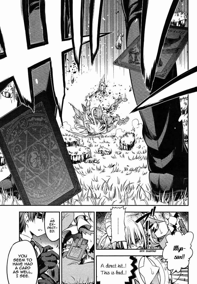 Page 15 Chapter 14 Fate/kaleid liner PRISMA☆ILLYA 2wei!