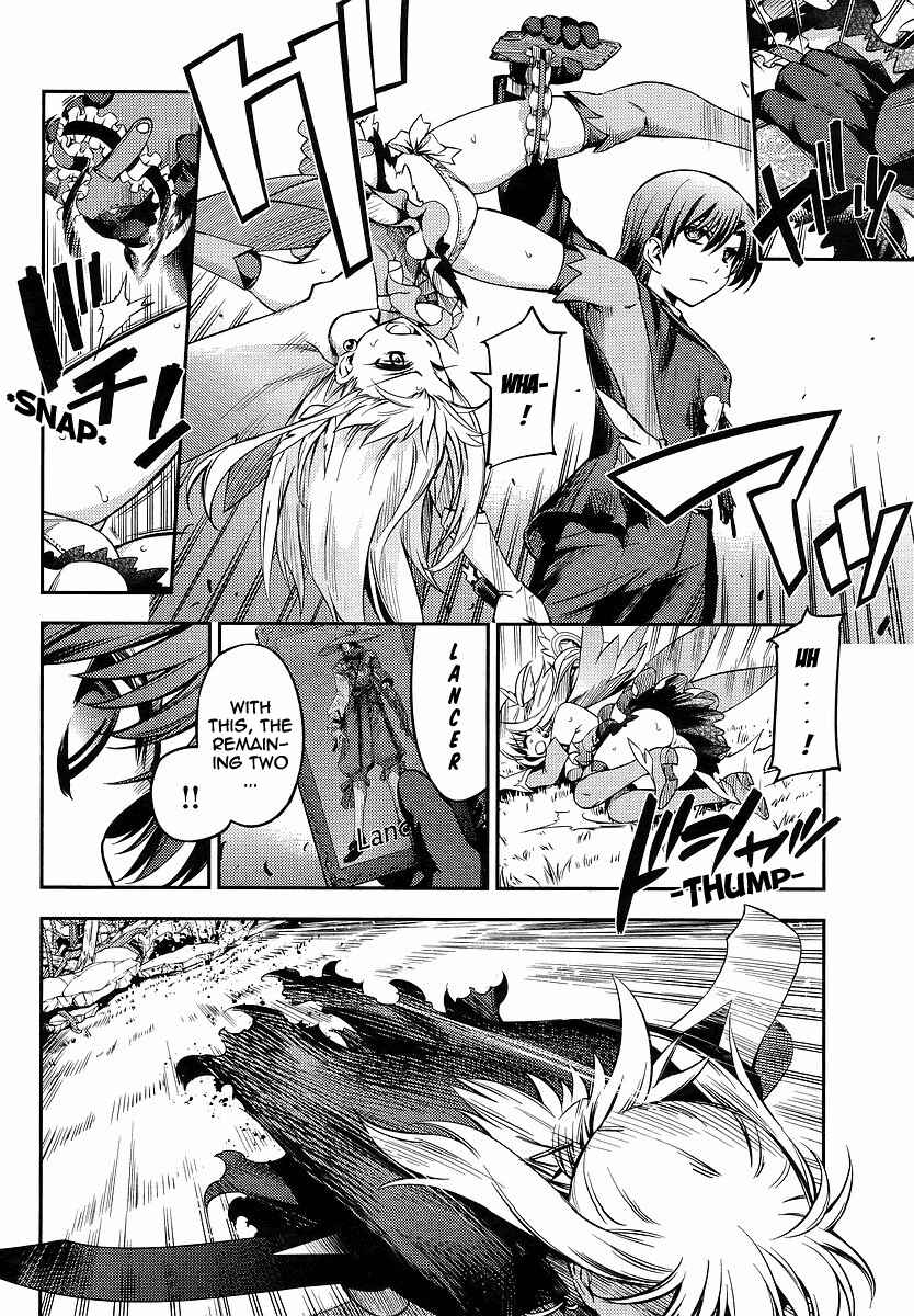 Page 16 Chapter 14 Fate/kaleid liner PRISMA☆ILLYA 2wei!