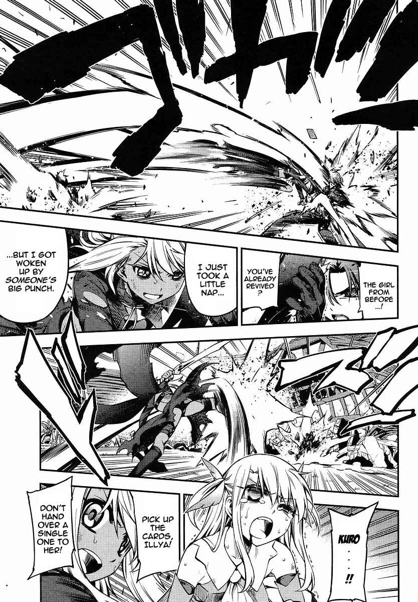 Page 17 Chapter 14 Fate/kaleid liner PRISMA☆ILLYA 2wei!