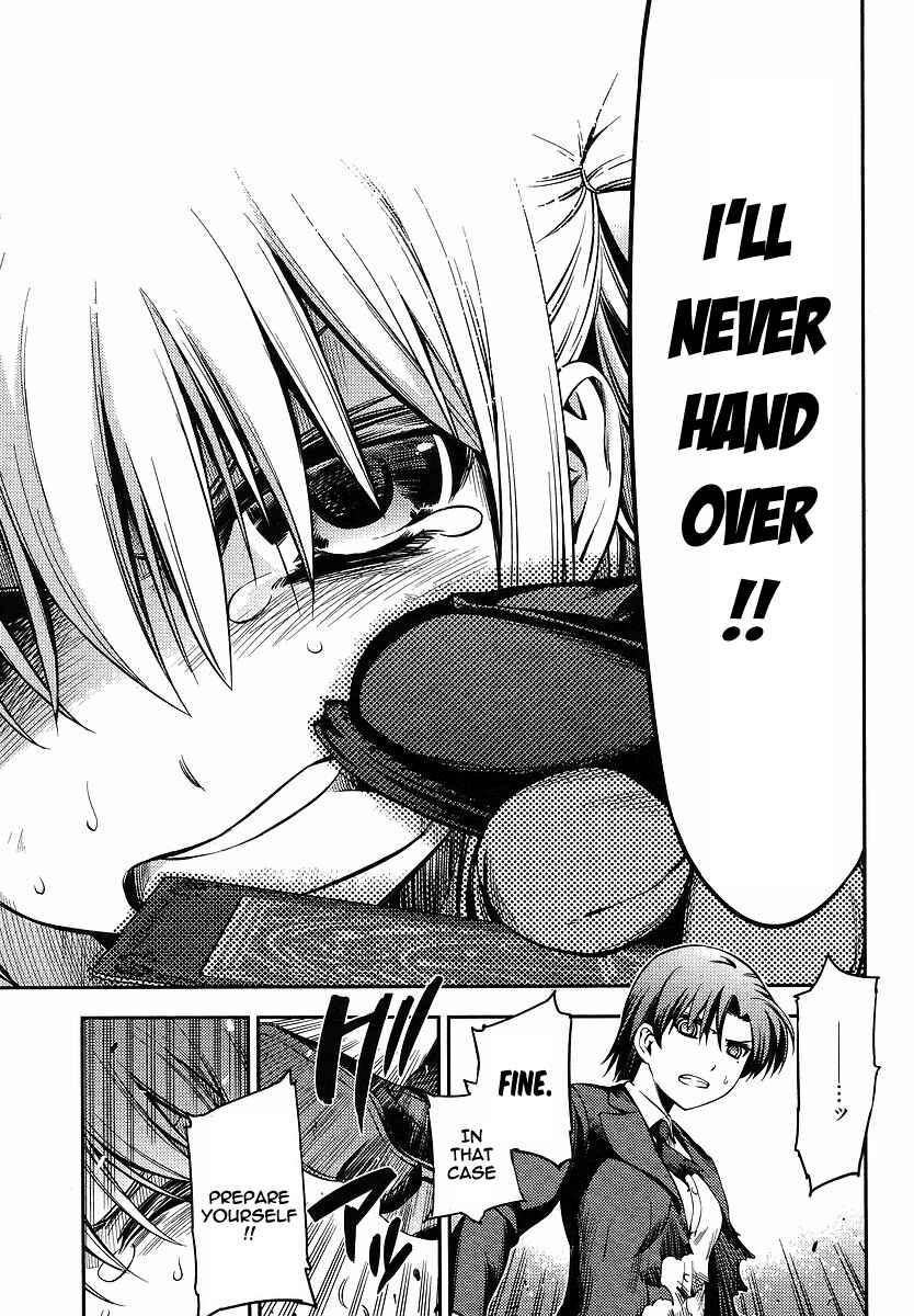 Page 23 Chapter 14 Fate/kaleid liner PRISMA☆ILLYA 2wei!
